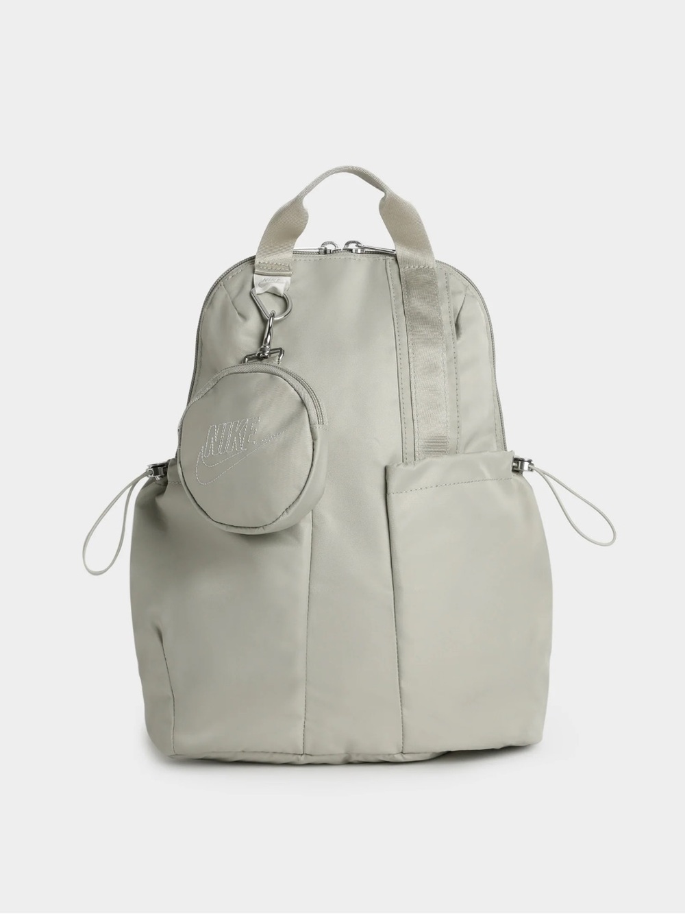 Nike Beige/Tan Nylon Backpack with Coin Pouch